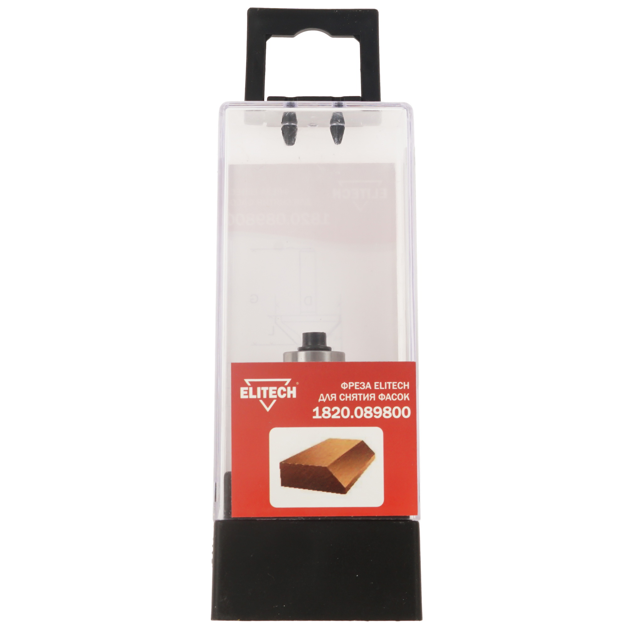 Фреза ELITECH 1820.089800 9187567 STDN-0039411 - Вид №4