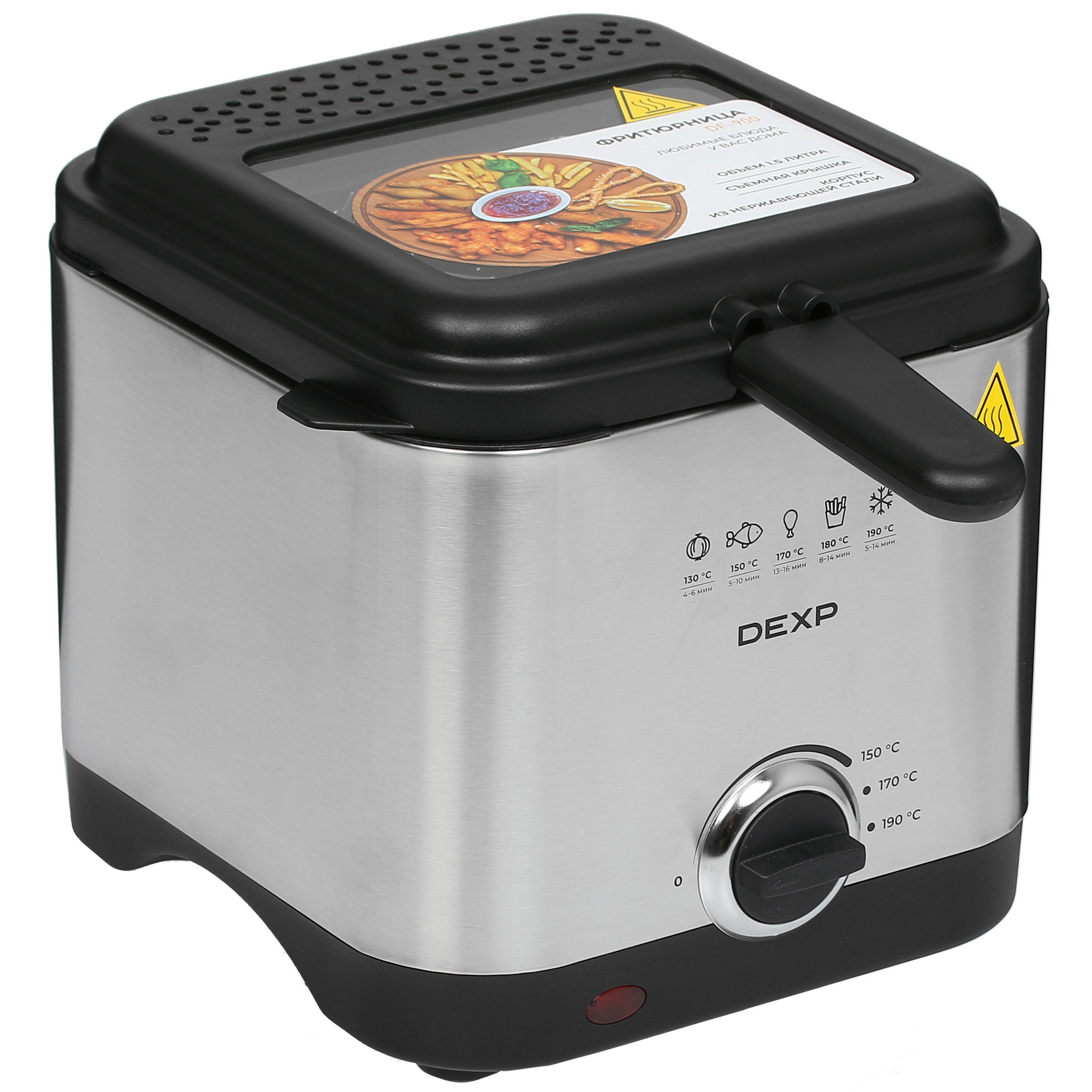 5416602 Фритюрница DEXP DF-900 серебристый STDN-0010189
