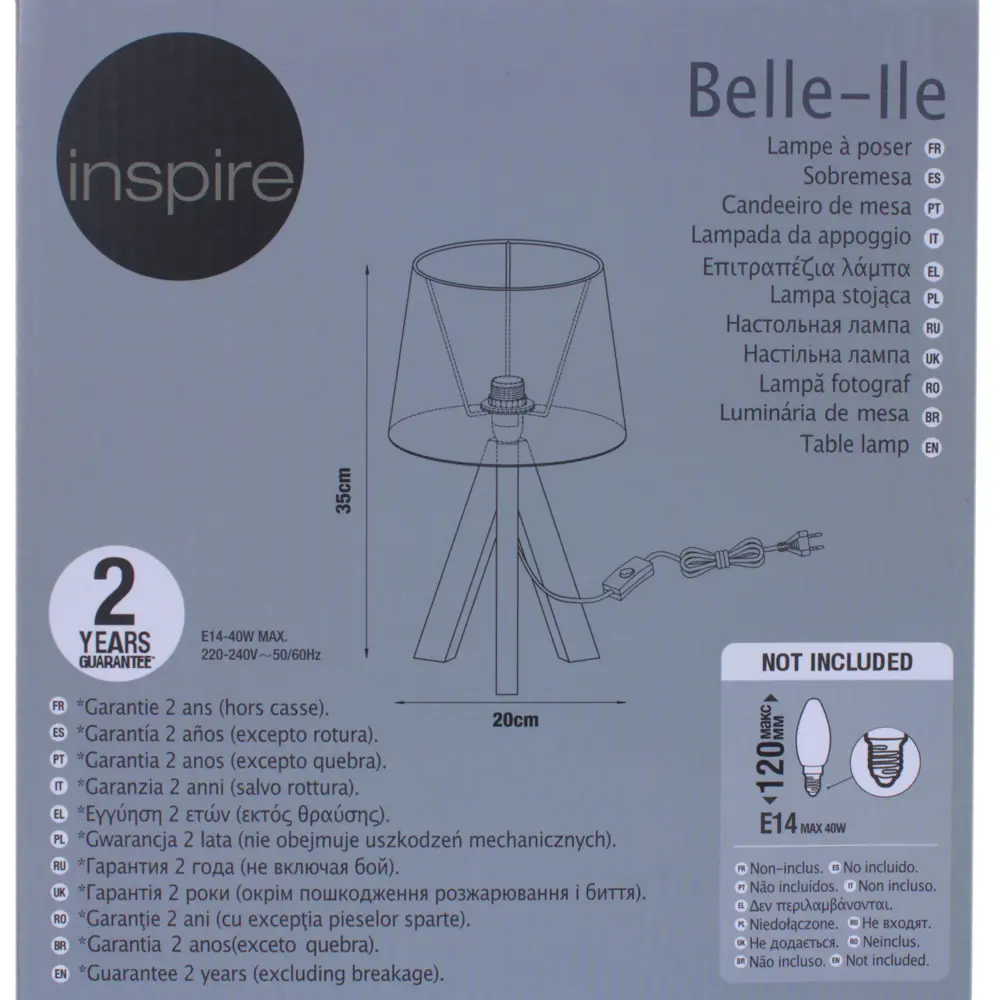 Настольная лампа Inspire Belle-Ile 1xE14x40 Вт, дерево/ткань, цвет белый 18580381 STLM-2032140  - Вид №3