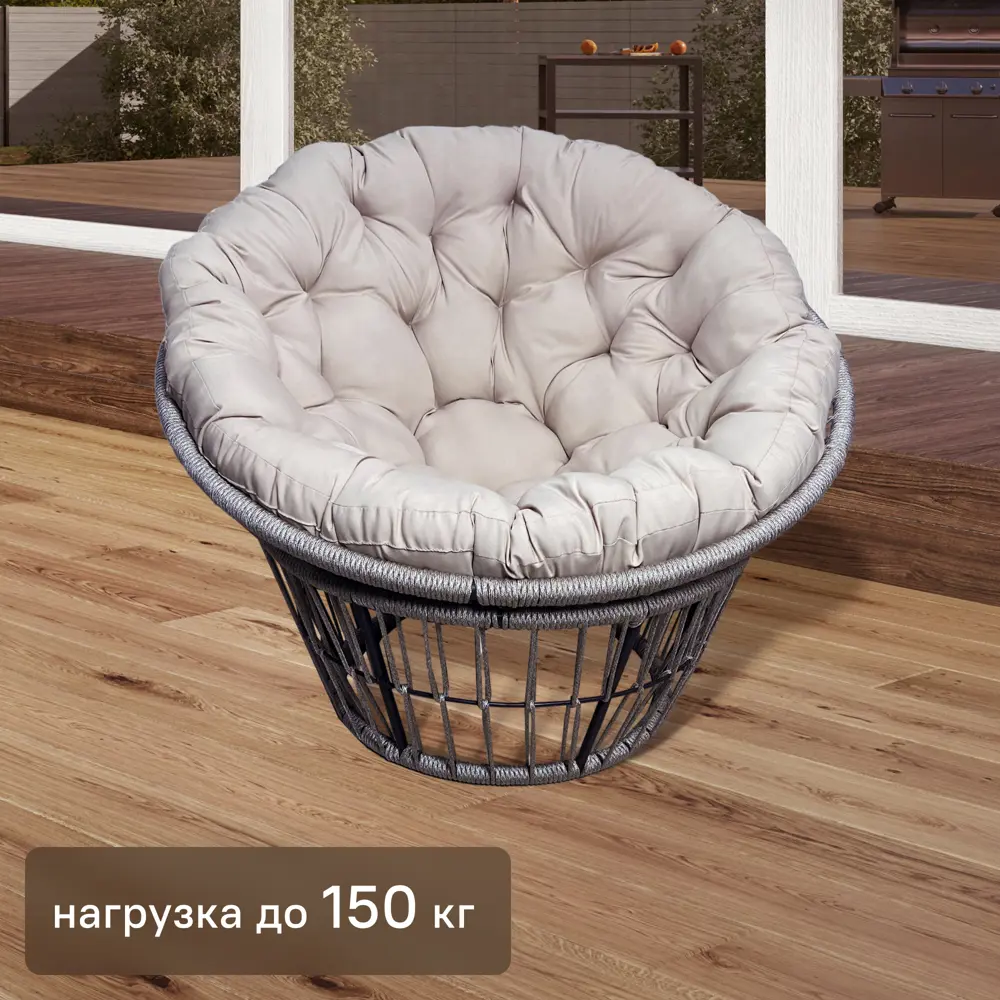 Greengard Турин — садовое кресло с подушкой из роупа 86418958