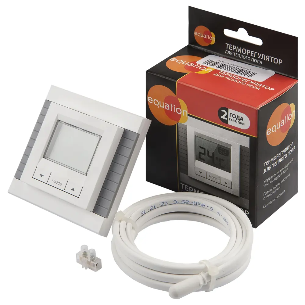 Терморегулятор для теплого пола Equation цифровой, цвет белый STLM-2010608 - Вид №1
