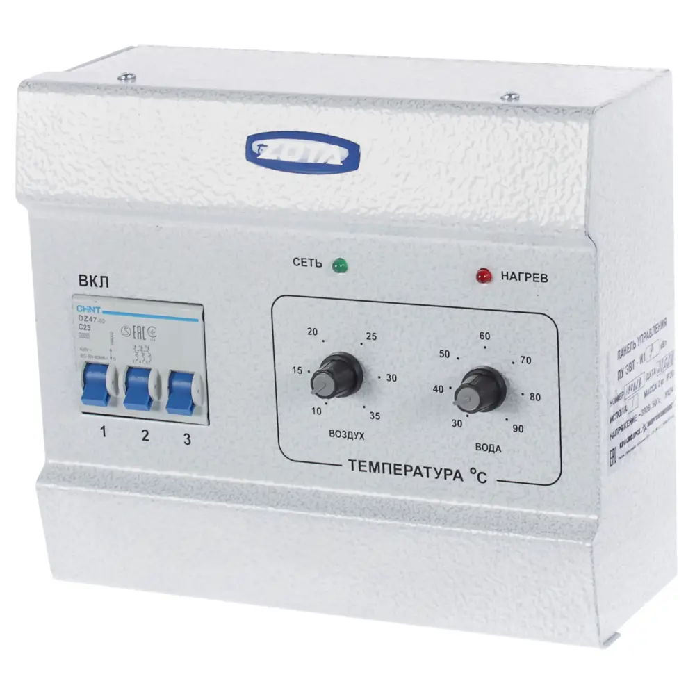 Пульт управления ТЭНом в котлах 9 кВт Zota STLM-2201490