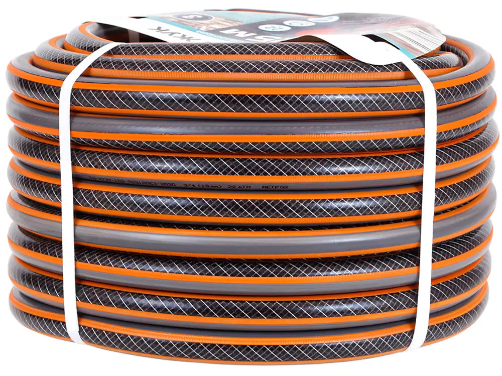 Поливочный шланг Garden ЖУК 20 метров для сада и огорода 89367494