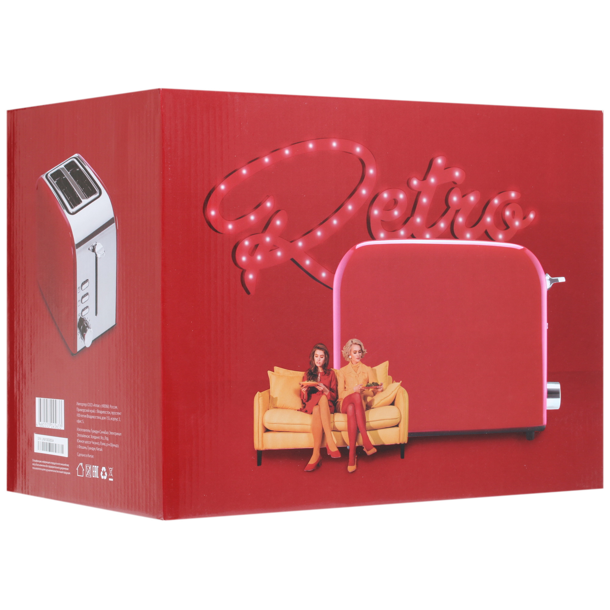 1360984 Тостер DEXP TSR-2000 красный STDN-0087694 - Вид №8