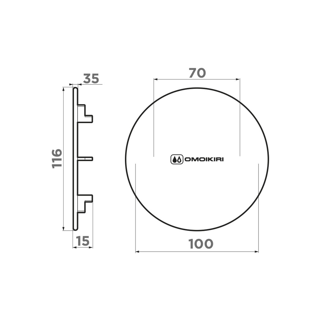 DEC LG OMOIKIRI 4957090 - Вид №5