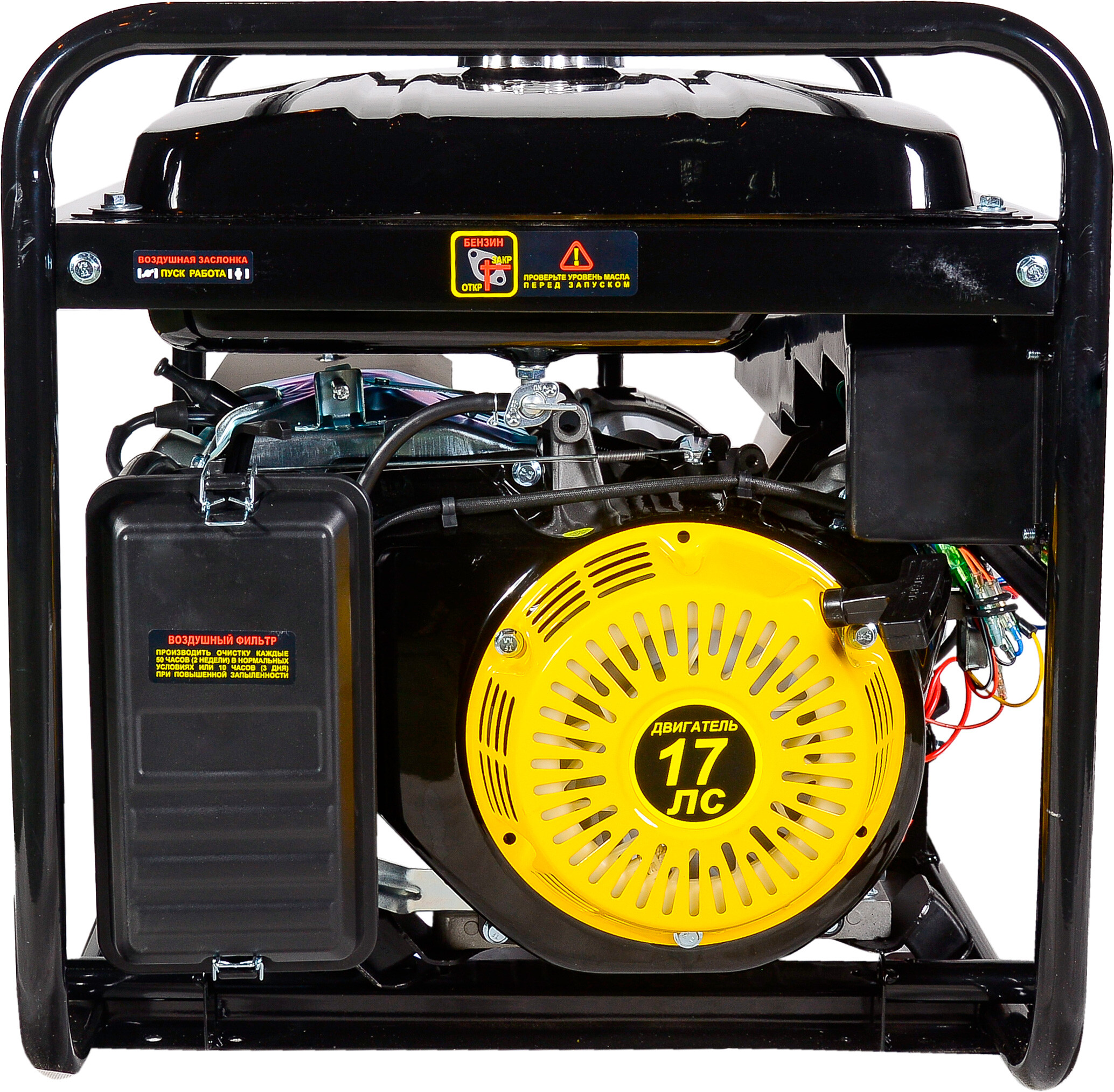 Электрогенератор   бензиновый Huter DY9500LX-3 1263984 STDN-0017801 - Вид №4