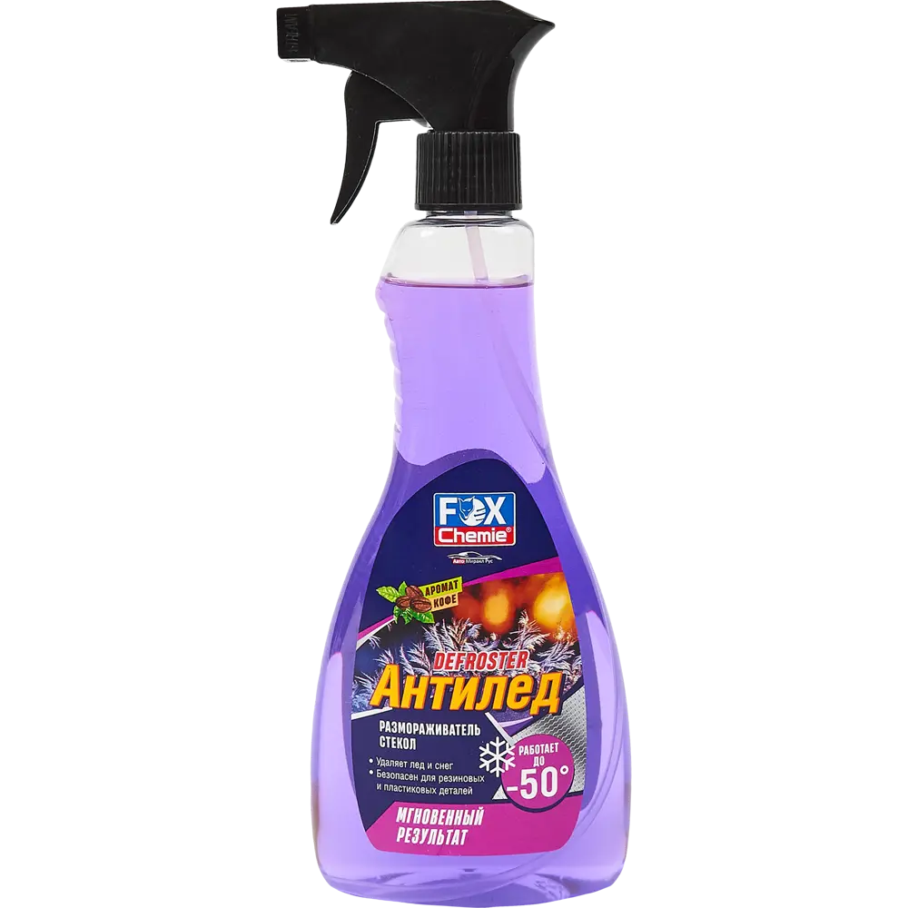 Размораживатель стекол Fox Chemie Антилед 500 мл - мгновенное очищение ото льда 85397866 STLM-0062611
