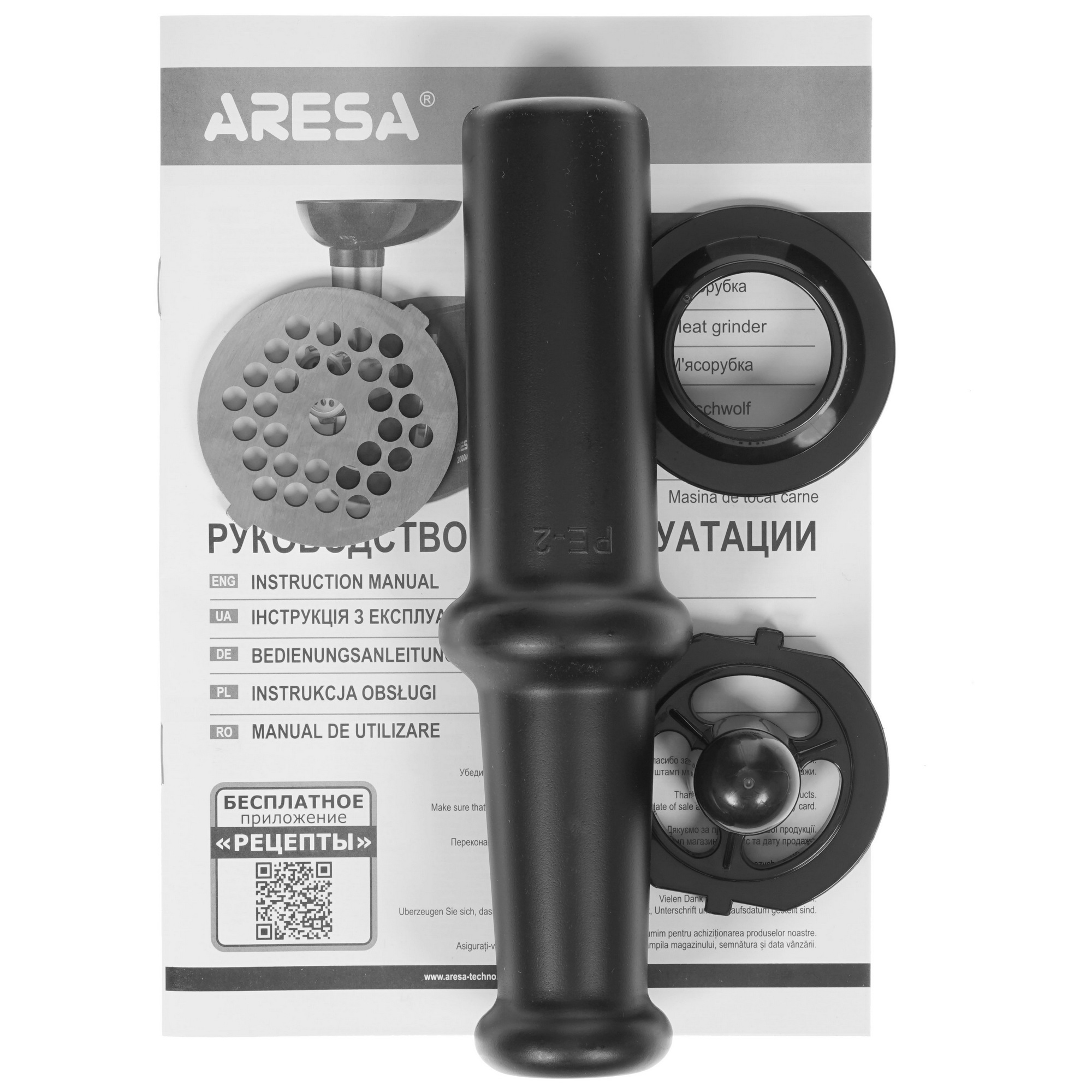 8174422 Мясорубка электрическая Aresa AR-2104 черный STDN-0079293 - Вид №6