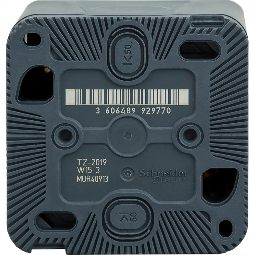 Переключатель накладной влагозащищенный Systeme Electric Mureva Styl 1 клавиша IP55 цвет антрацит STLM-2179351 - Вид №3