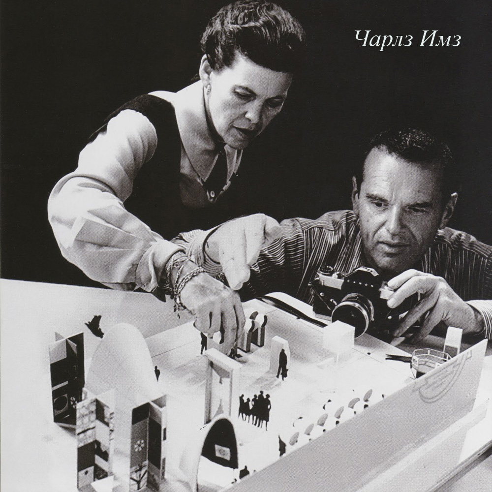 896521411_1818 Арт-постер «Патент Чарлза Имза на мягкое офисное кресло, 1962» Object Desire  - Вид №1