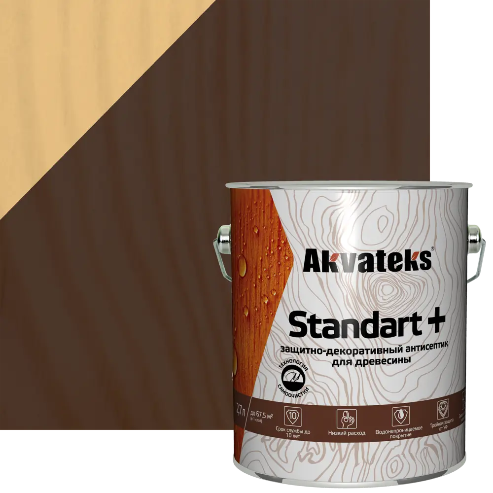 АКВАТЕКС Standart - защитный антисептик для дерева, цвет орех 2,7 л 86364500