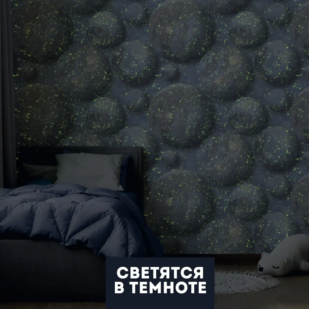 Обои флизелиновые Walldecor Exclusive Космо серые 1.06 м 35079-14 89401945 STLM-2168054 - Вид №2