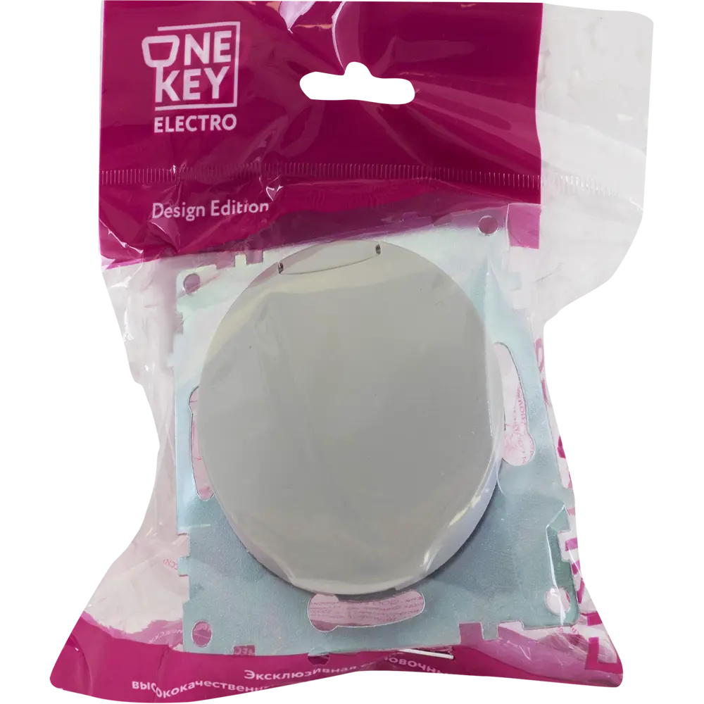 Розетка встраиваемая Onekey Florence с заземлением с крышкой цвет серый ONEKEYELECTRO STLM-2194063 - Вид №5