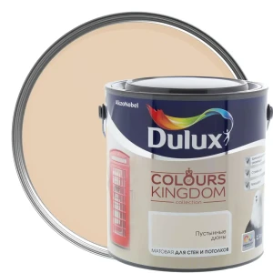Декоративная краска для стен и потолков Dulux Colours Kingdom цвет пустынные дюны 2.5 л