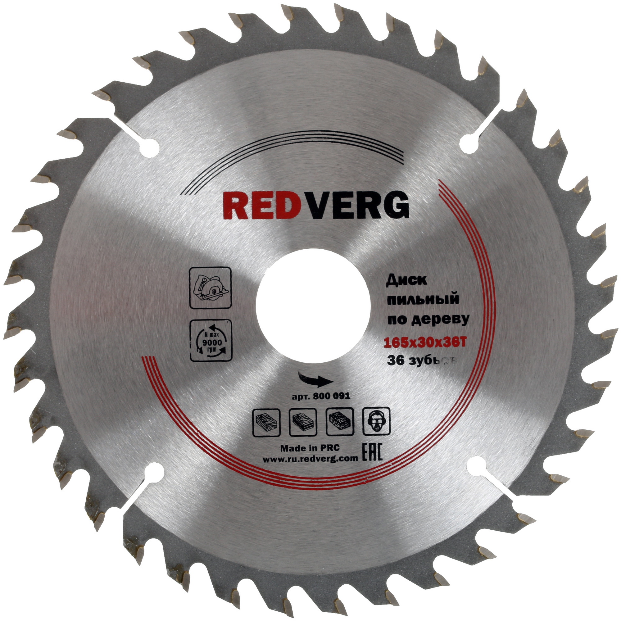 Диск пильный RedVerg 800091 1203910 STDN-0075864