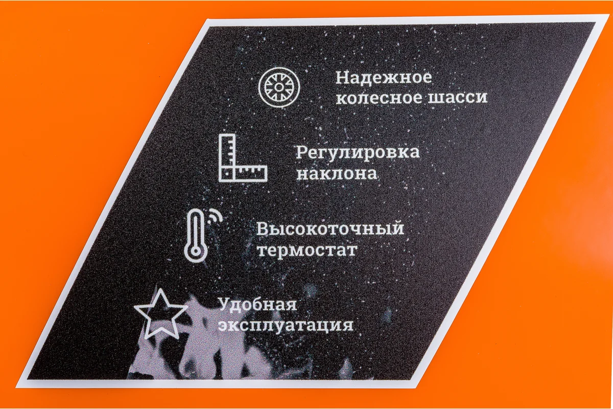 9177292 Тепловая пушка электрическая Gigant EHCI-24 STDN-0002392 - Вид №10