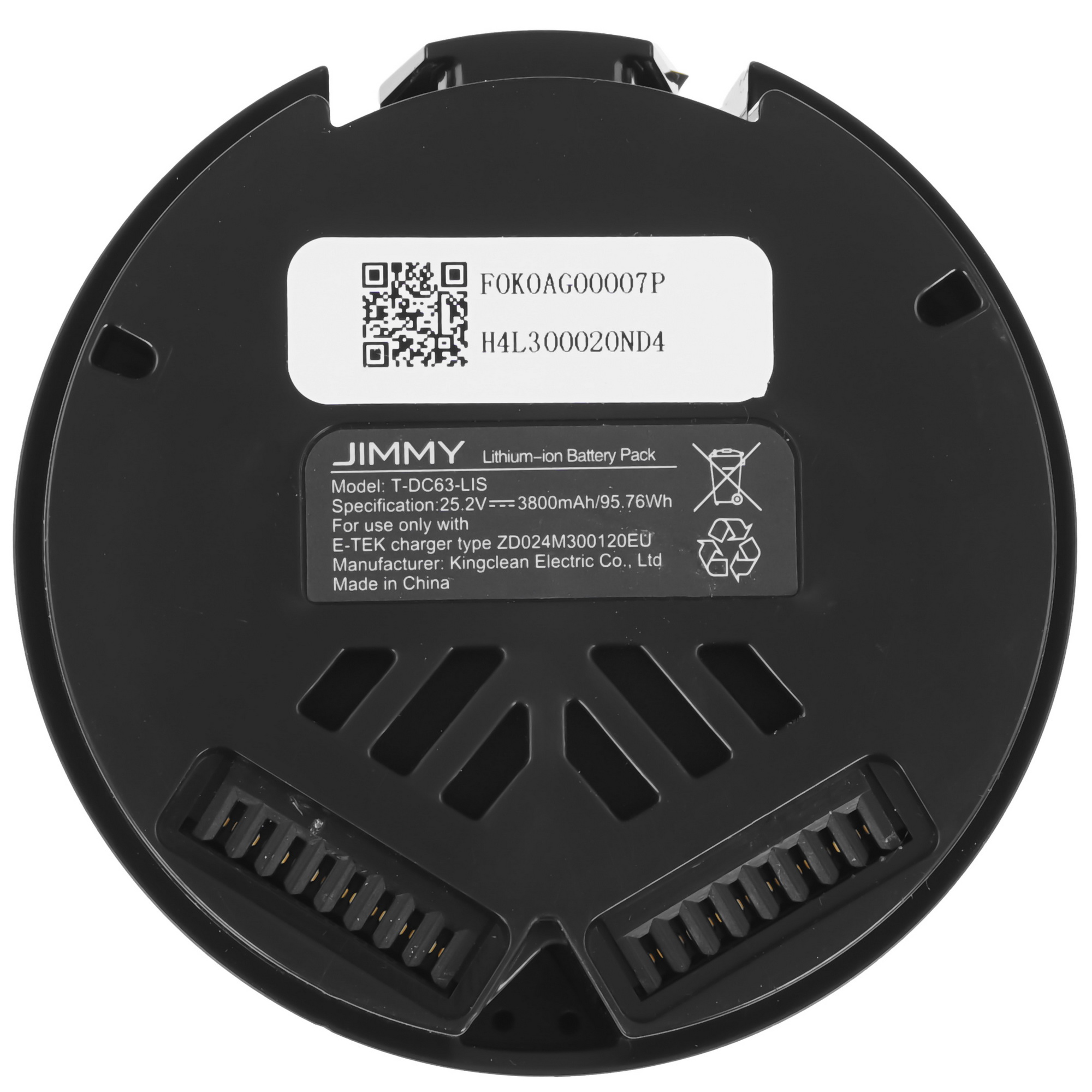 5459471 Аккумуляторная батарея Jimmy T-DC63-LIS-1 STDN-0100965 - Вид №2