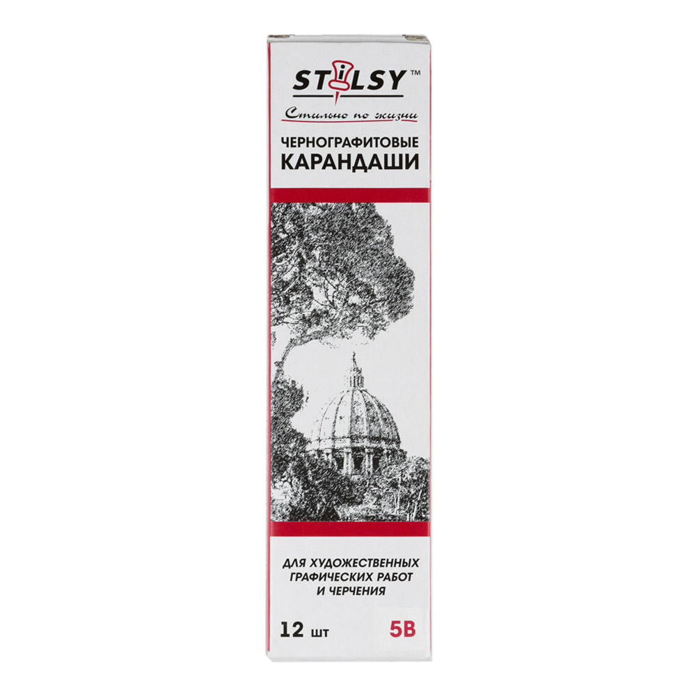 1161SB Карандаш чернографитовый 18 см STILSY 