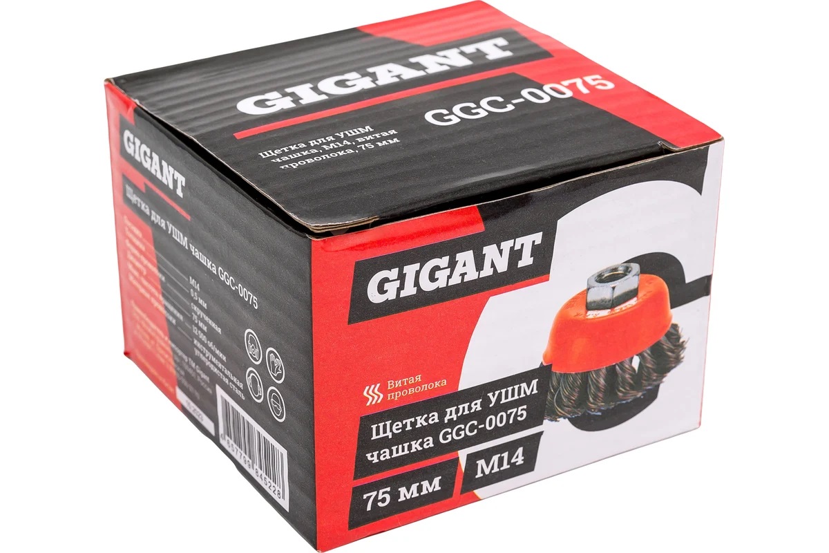 Щетка Gigant GGC-0075 5487549 STDN-0026898 - Вид №3