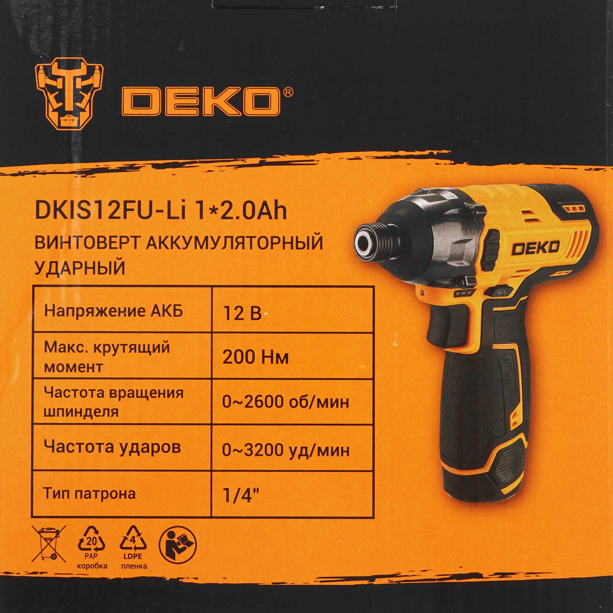 Винтоверт DEKO DKIS12FU-Li 9194505 STDN-0110413 - Вид №7