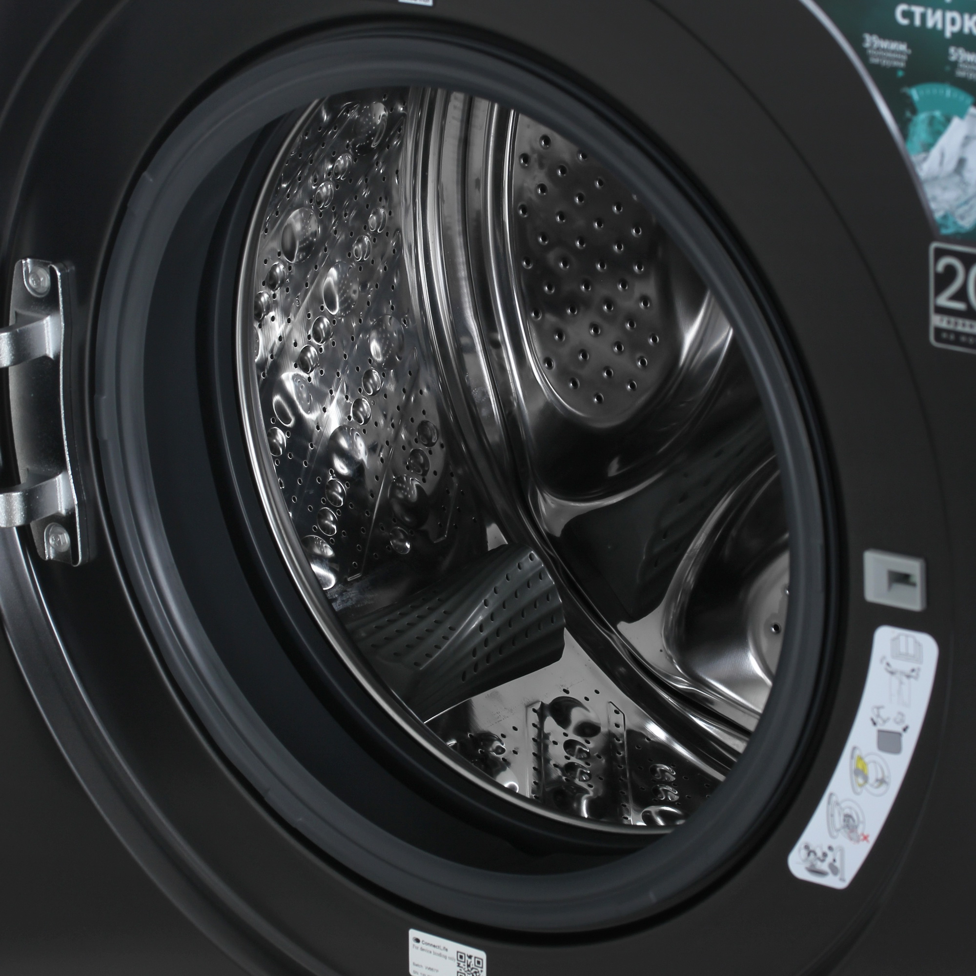9281358 Стиральная машина Hisense WF5I8043BBF черный STDN-0084601 - Вид №6