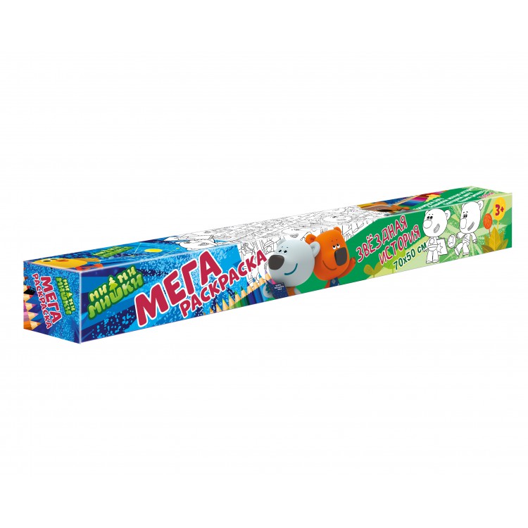 274981 Мегараскраска Мимишки "Звездная история" Santreyd 