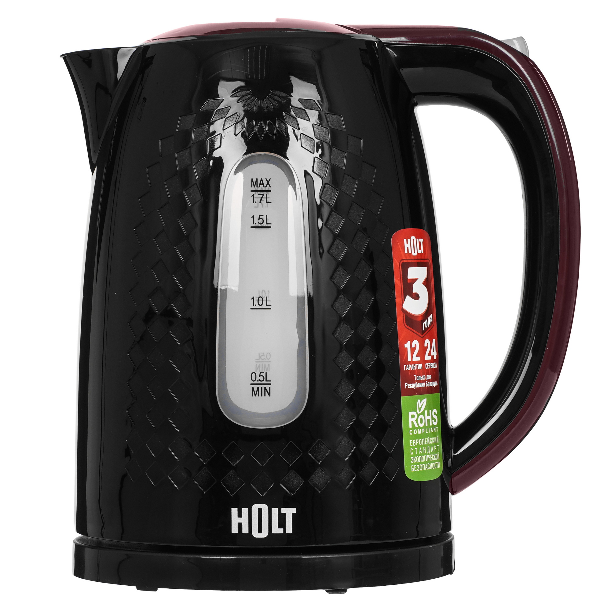 9283439 Электрочайник Holt HT-KT-013 черный STDN-0018534