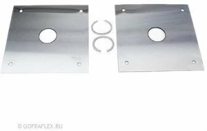 Монтажные пластины из нержавеющей стали (2шт) Flexible hose Россия