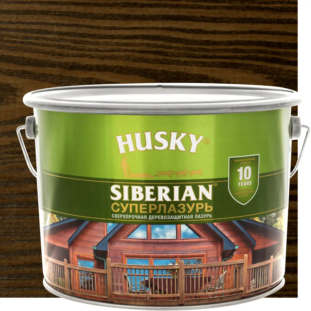 Husky Siberian Суперлазурь для дерева - защитная пропитка палисандр 9 л 83630959