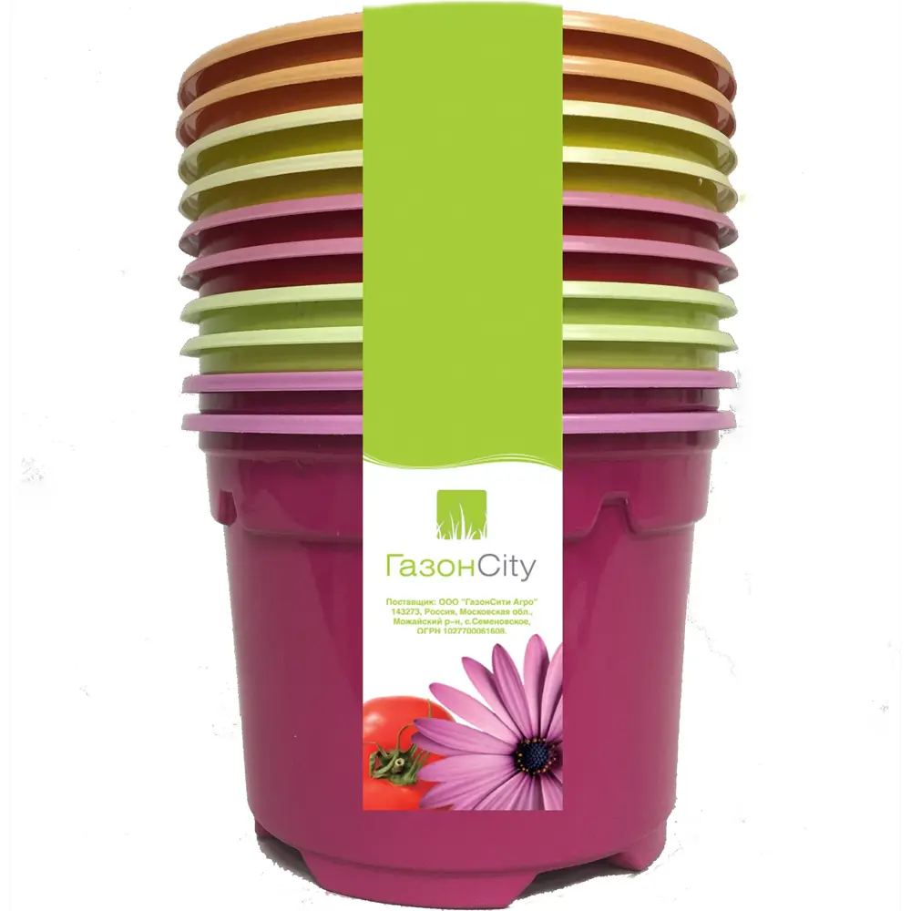 Набор горшков ГазонCity «Дуо» 9x6.8 см 0.3 л x 10 шт. 83121548 STLM-2022745 