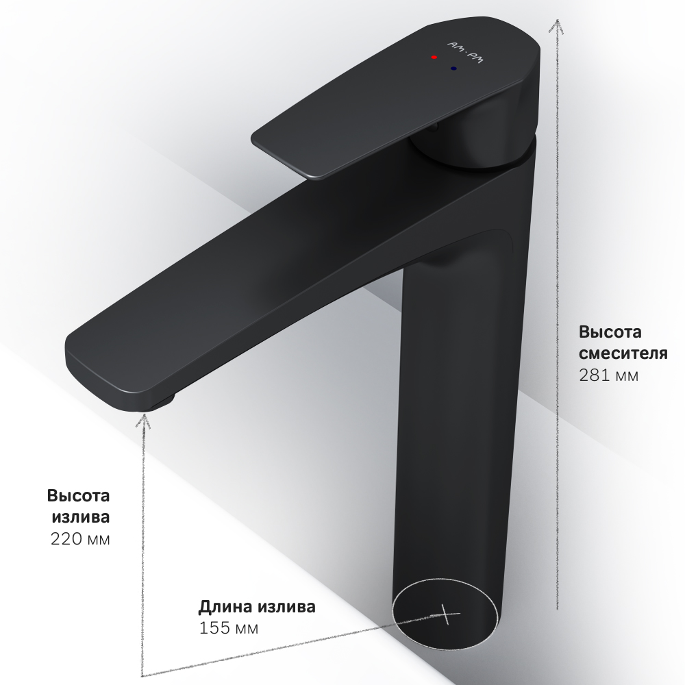F90A92022 смеситель для умывальника высокий черный шт. AM.PM Gem - Вид №7