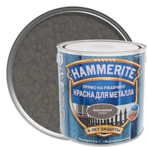 Краска молотковая Hammerite цвет серый 2.2 л