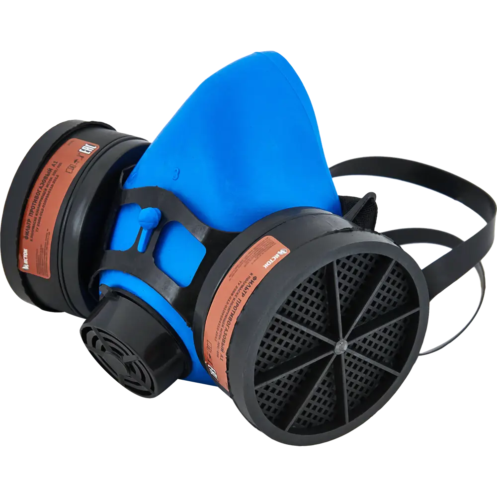 Респиратор со сменными фильтрами ИСТОК-300 РПГ-67 FFP1 STLM-2022143