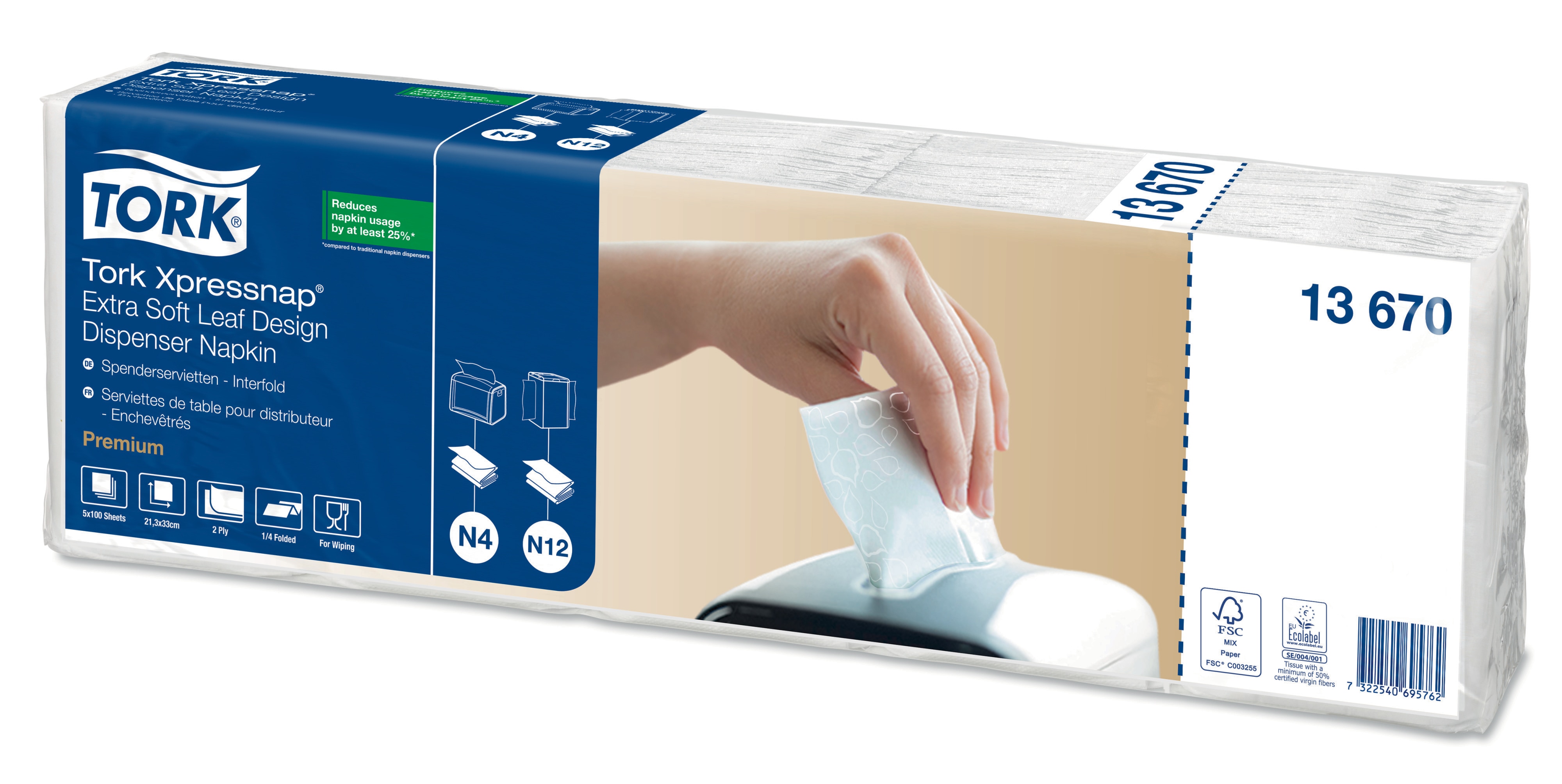 1367042 Экстрамягкие белые диспенсерные салфетки Xpressnap® с декором в виде листьев Tork  - Вид №1