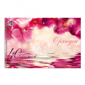 101141 Альбом для рисования "Орхидеи" 100 г/м2 А4 21 х 29 см на спирали 40 л. KNY 010114_1 KANZY