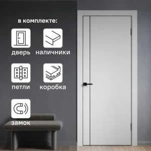 Комплект межкомнатной двери Борно 56 глухая 60x200 см ПЭТ цвет серый с коробом и наличниками без доборов