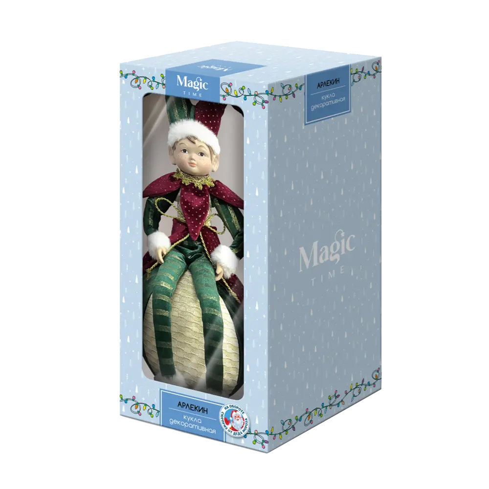 89381688 Декоративная фигура кукла Арлекин на шаре 40.5x20 см красный STLM-1438432 Santreyd Christmas - Вид №7