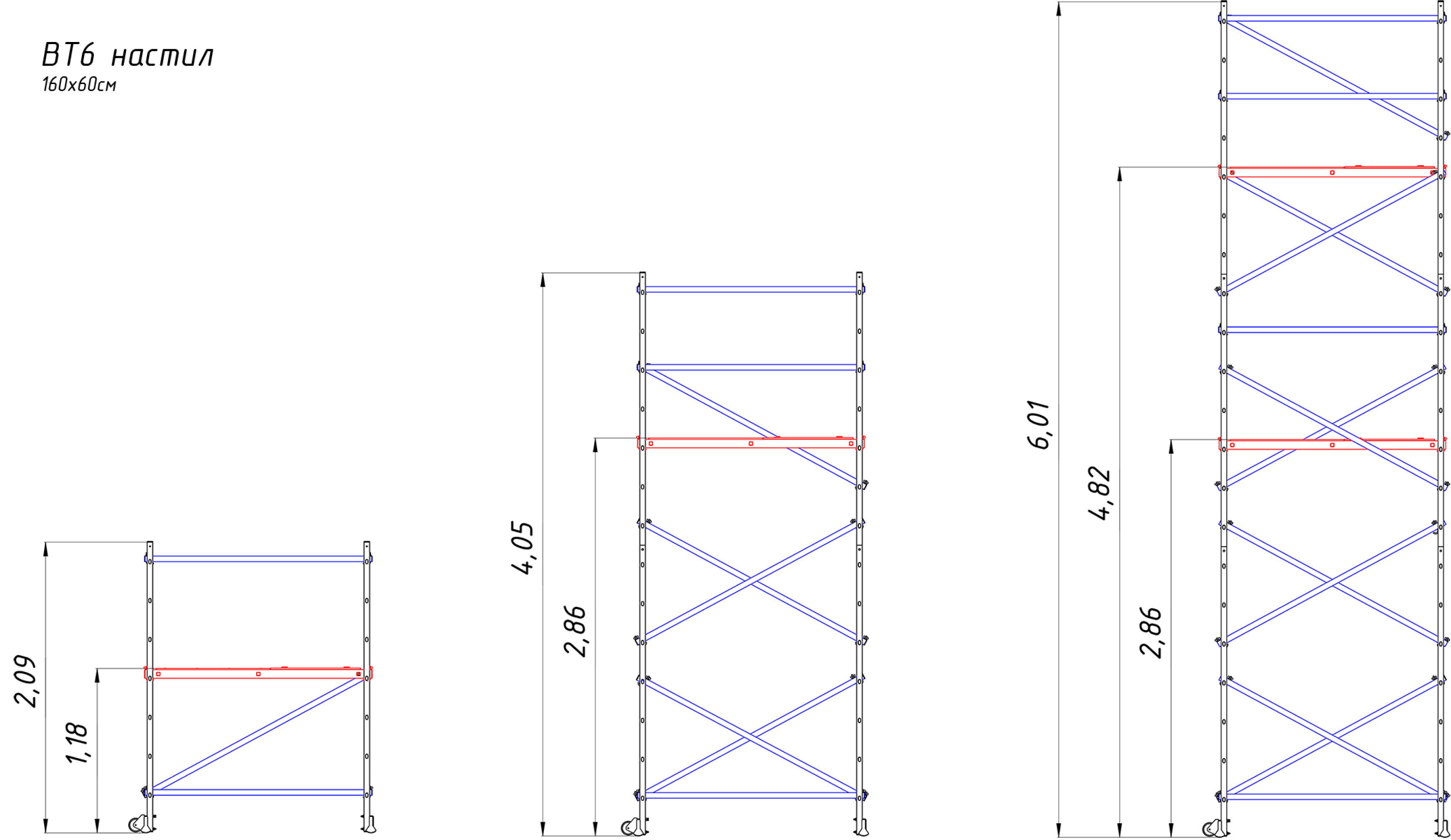 площадка ALUMET ВТ 0004 - Вид №2