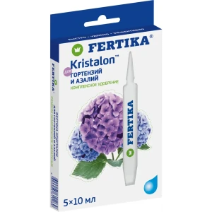 Удобрение Fertika Кристалон для гортензий и азалий 50 мл
