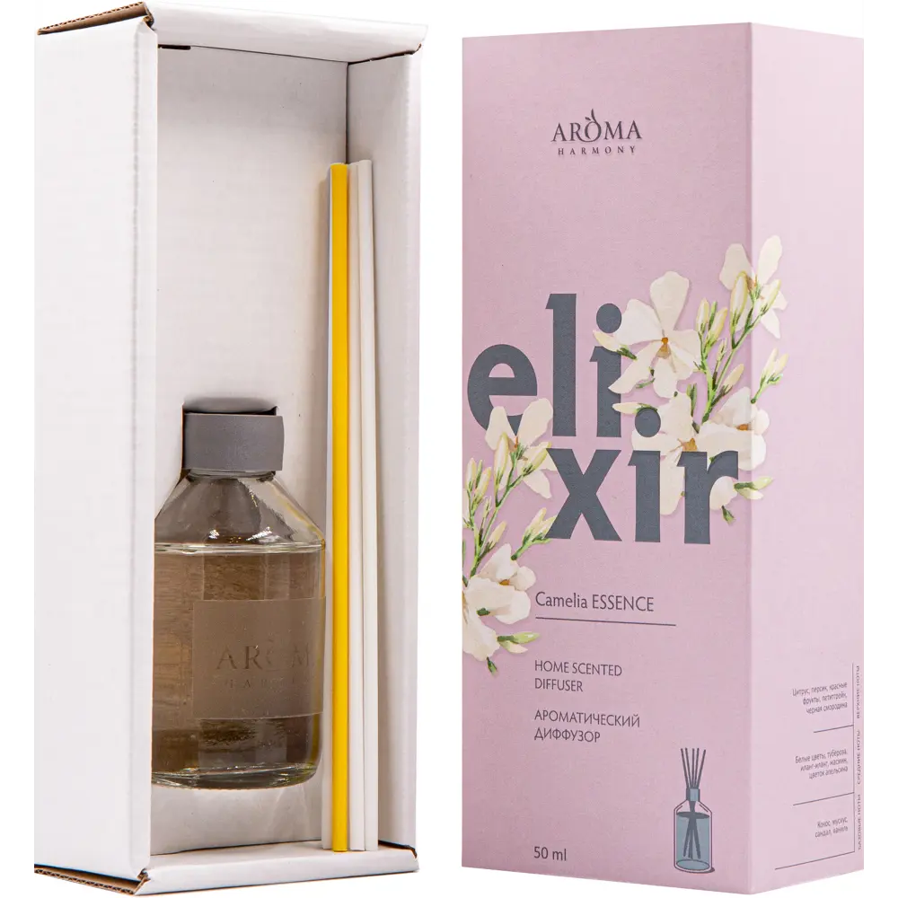 Диффузор ароматический Aroma Harmony Elixir Camelia Essence 50 мл 89090996 STLM-2152054 