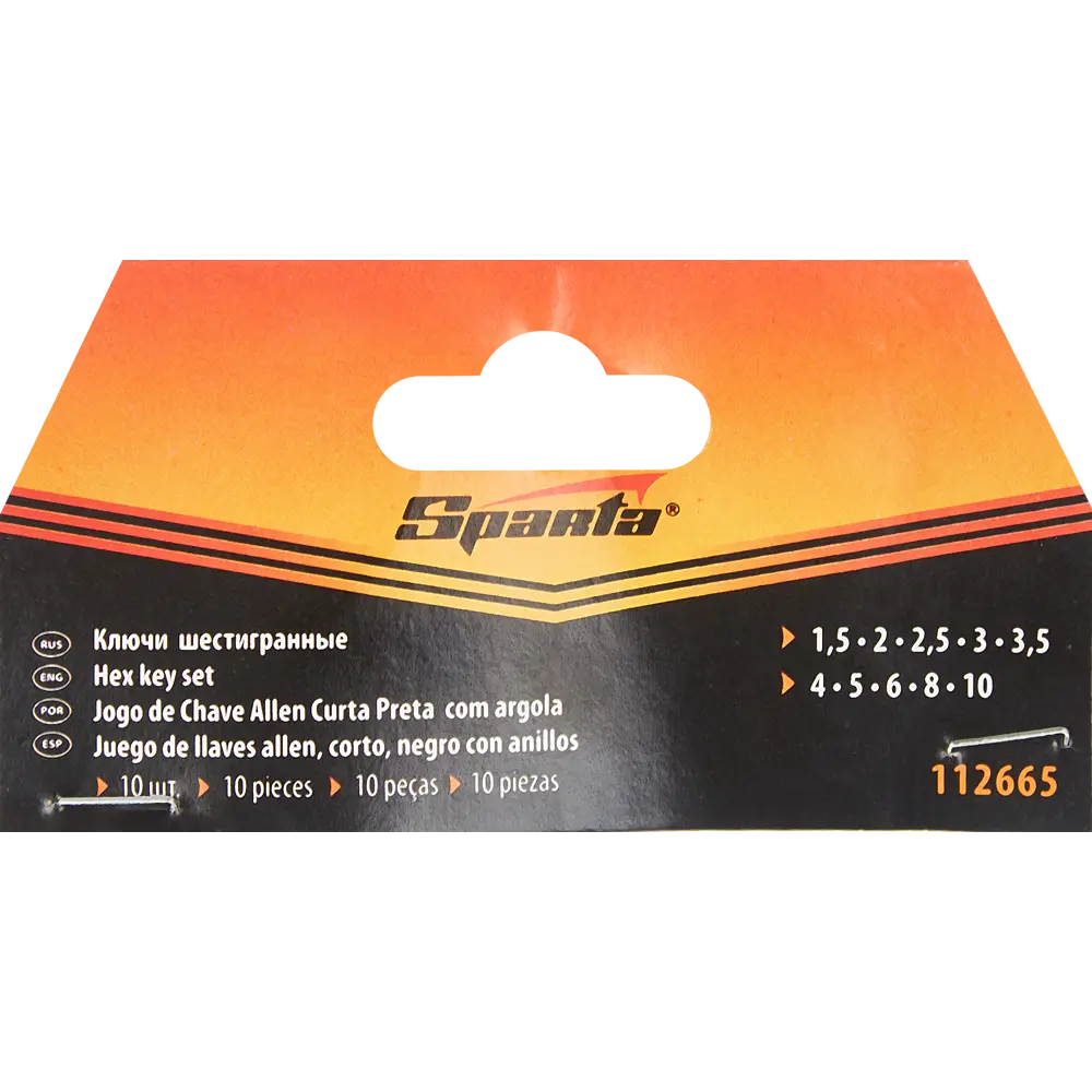 Набор шестигранных ключей Sparta для мебельной сборки, 10 предметов 84951361 STLM-0057235 - Вид №2