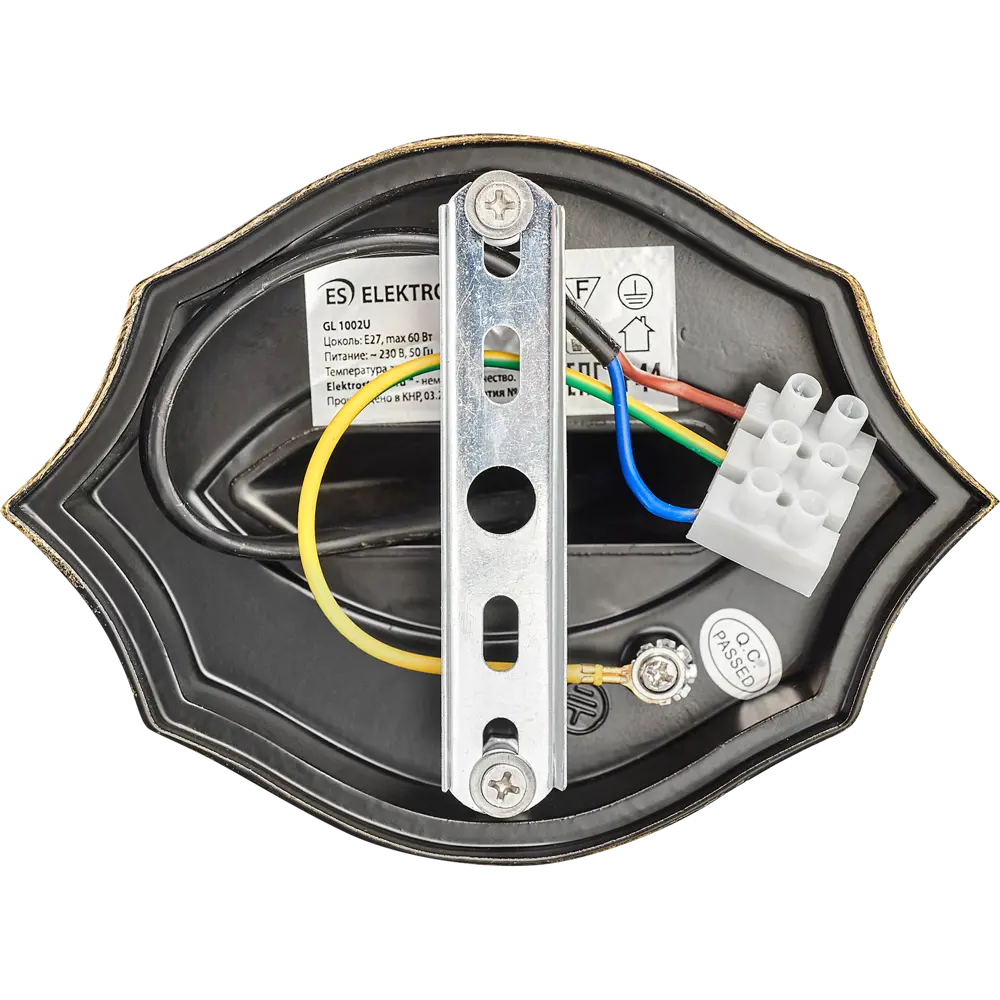 Светильник уличный настенный Elektrostandard 1002U 60 Вт IP44 86527143 STLM-2068565  - Вид №5
