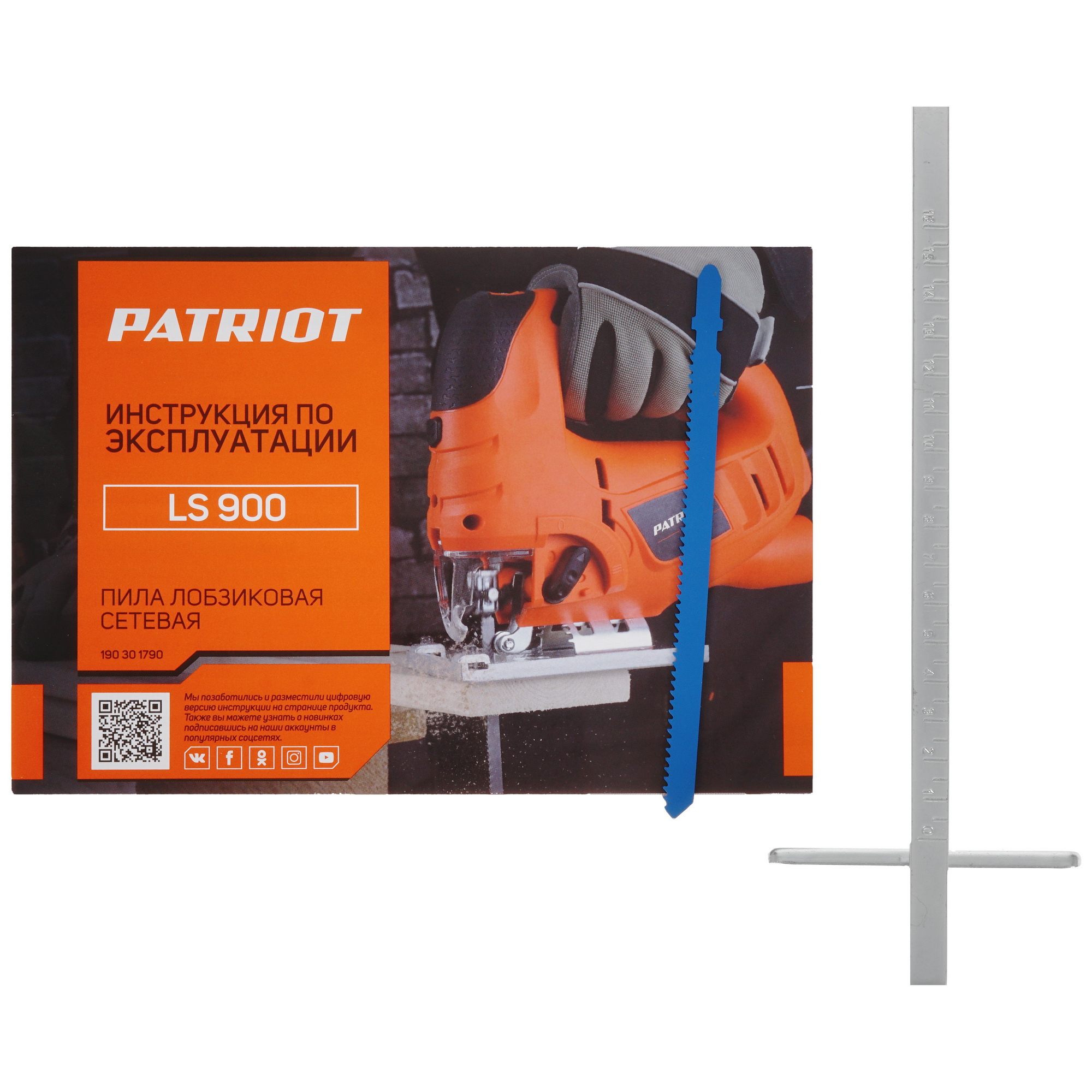 Электрический лобзик Patriot LS 900 5335315 STDN-0129254 - Вид №7