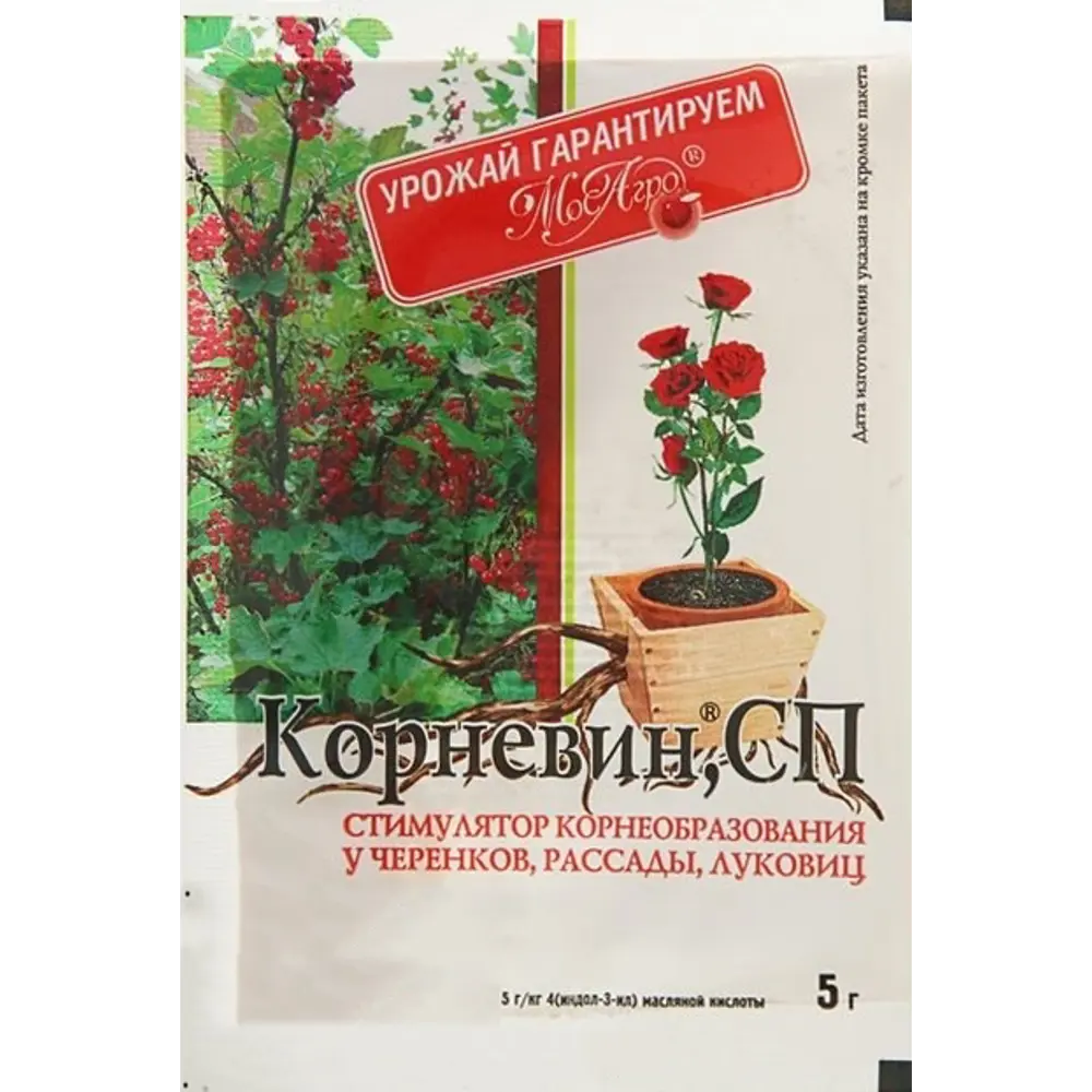 Стимулятор Корневин порошок 5 г 82594318 STLM-2142356 Santreyd 
