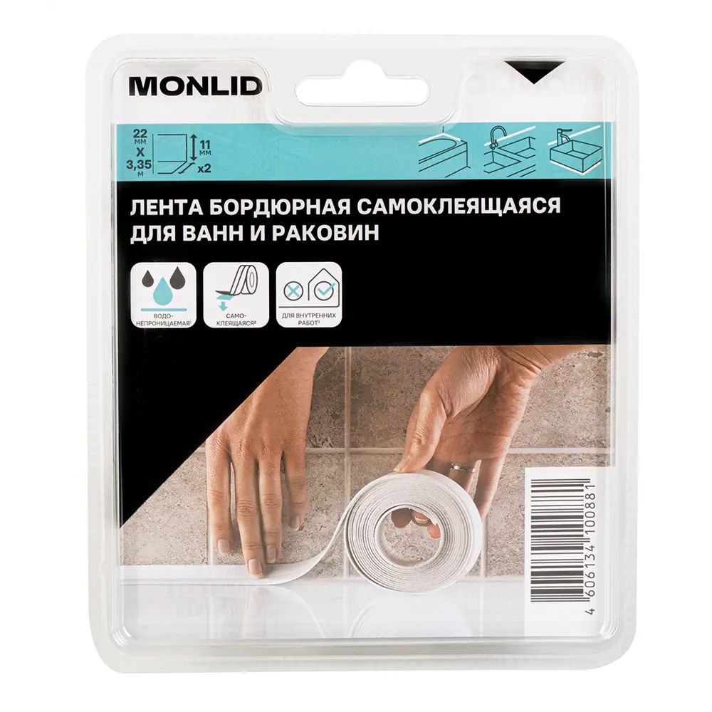 Бордюрная лента для ванной MONLID 22 мм 3.35 м цвет белый 89408400 STLM-2184550  - Вид №5