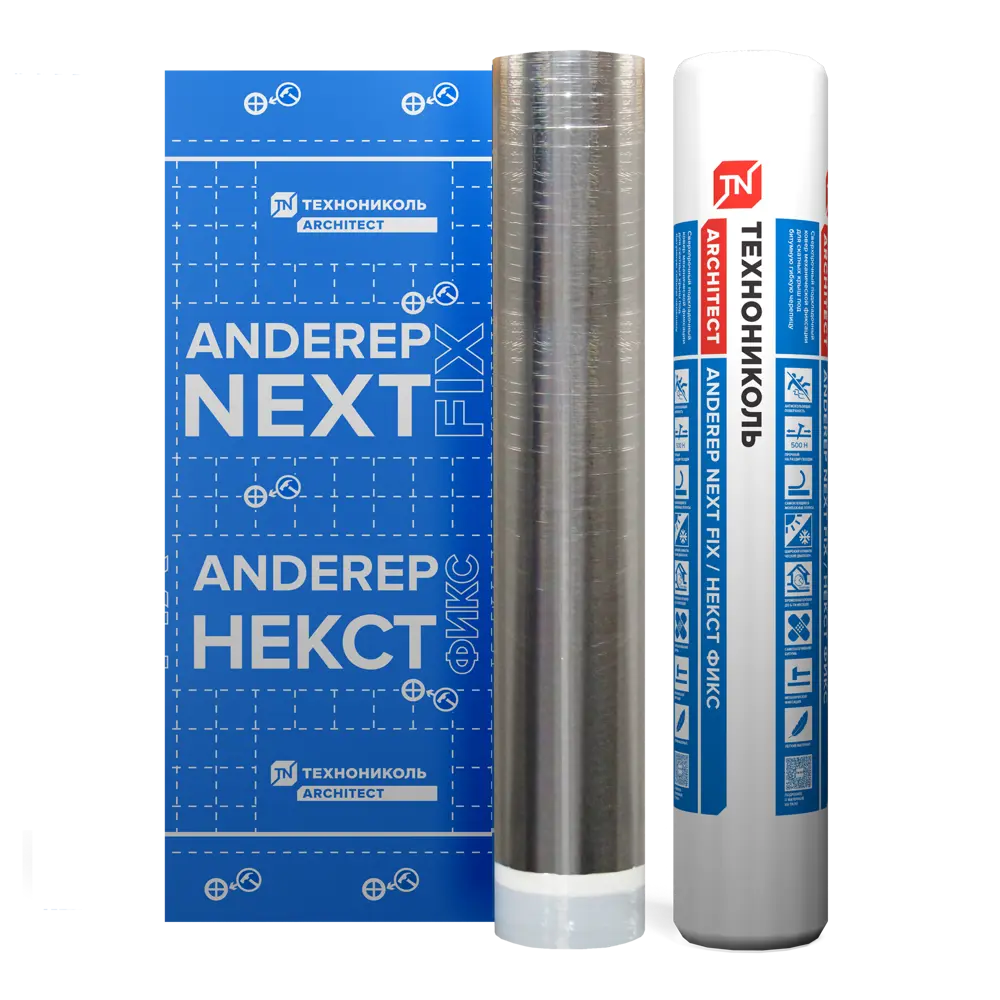 Подкладочный ковер Технониколь Anderep Next fix/Некст Фикс 33 м² 83624004 STLM-2008837 Next fit - Вид №2