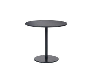 Круглый журнальный столик