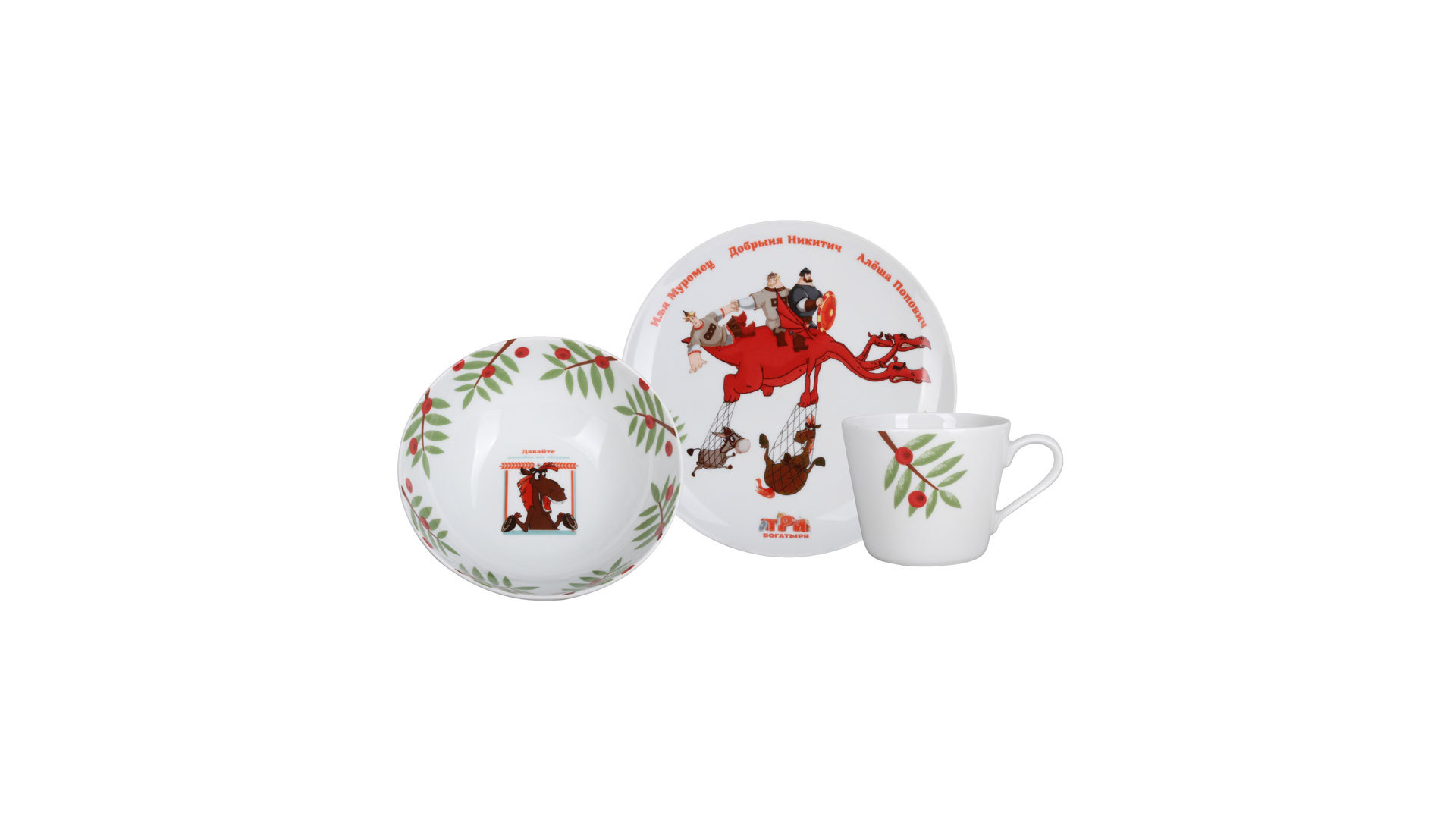 10605246 Императорский фарфоровый завод Набор столовый 3пр "Три богатыря" "Соло" для девочки Фарфор твердый  - Вид №2