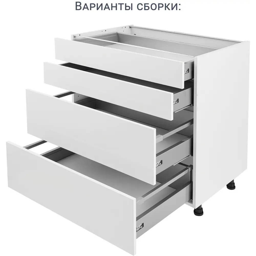 Каркас напольный DELINIA ID для кухни 80×56 см белый ЛДСП 82000359 STLM-1485385 - Вид №4