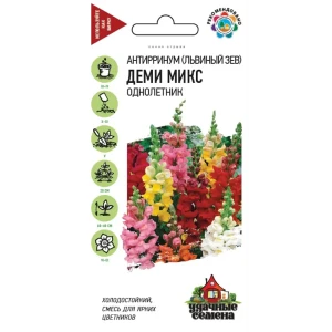 Семена Львиный зев Деми микс 83606912 STLM-2109353